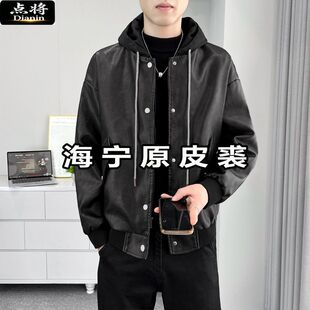 点将加绒加厚皮衣外套机车品牌中老年爷爷装海宁原皮连帽夹克男款