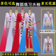 舞蹈服练习袖 上衣女古典舞练功服甩袖 民族舞长袖 藏族水袖 演出服装