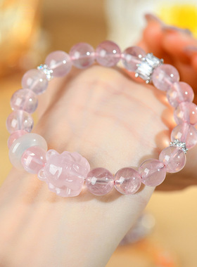 天然水晶冰种粉九尾狐跑