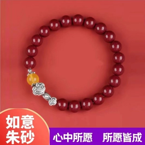 高含量紫金砂S925银如意手链朱砂蜜蜡安神手串单圈新中式民族风