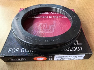 J6康迈桥后轮油封原厂MC133*187*24进口黑氟胶10045884 8141882