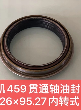 青特459贯通轴76.26*95.27*10/18.5一汽378差速器油封70*124 A6R