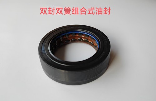 工程机械油封62*93*20.5 65*90*20.5 47*84*15*20 70*95*22双密封