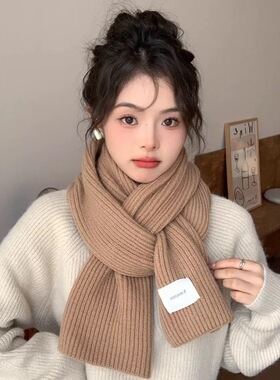 针织毛线围巾女冬季2025新款高级感百搭韩版短围脖纯色保暖学院风