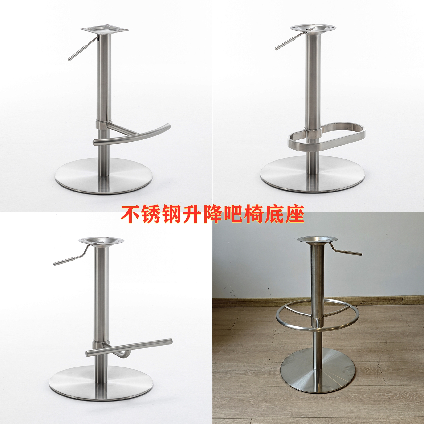 不锈钢结构好升降旋转功能发顺丰