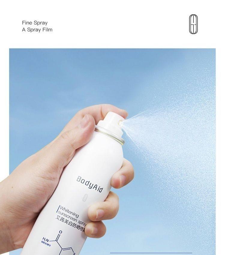 Bodyaid博滴防晒喷雾180ml防晒霜防晒乳防晒液防晒膏艾茜美白防晒,美容护肤/美体/精油,防晒喷雾,淘宝优惠券,粉丝福利购,淘宝优惠卷