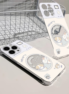 VIVOs20pro滚筒猫狗超薄iQOO12荣耀小米15高级感16适用iPhone少女心手机壳带支架14透明苹果13ProMax无边框硬