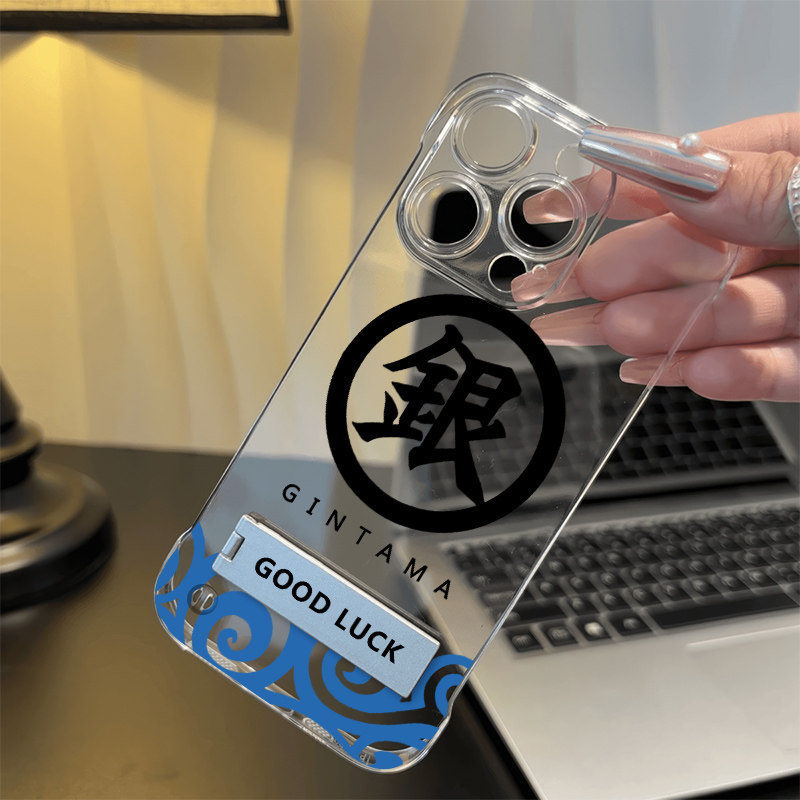 苹果16promax无边框适用小米15Ultra创意银魂华为mate70超薄iPhone14p手机壳带支架透明12硬OPPOreno13高级感