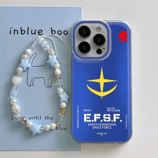 14plus适用硬苹果16大孔手机壳带挂绳小米15ULTRA高达机动战士12ProMax个性iPhone13高级感vivos19pro潮牌k70