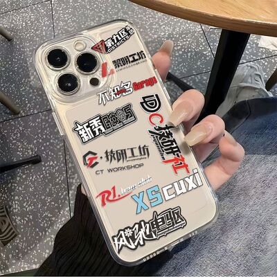 手机壳iPhone12创意电动车标志15PLUS潮酷红米NOTE14适用苹果16ProMax个性VIVOS30PRO透明软IQOO13真我GT7PRO