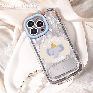 VIVOX300PRO可爱适用15ProMax少女心iPhone12小飞象手机壳软17羽纱泡芙14plus镜子支架带挂绳13苹果16红米K90