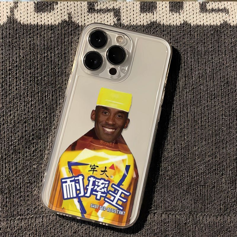 红米TURBO5创意15ProMax适用14恶搞华为畅享90Plus牢大耐摔王iPhone16手机壳软17air透明苹果13稀奇古怪x300s