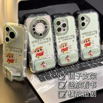 ins风13高级感适用苹果16PLUS卡通手机壳iPhone15小新开心就对12ProMax红米TURBO4PRO创意带镜子支架小米14软