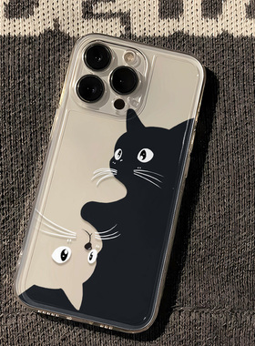 猫咪iPhone16E透明软IQOO13苹果14ProMax手机壳小米15Ultra适用RENO12卡通FINDX8SPlus创意真我GT7Pro日韩S20