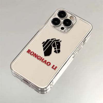 VIVOIQOO15适用iPhone16手机壳小米17透明软苹果14ProMax黑马李荣浩13高级感华为畅享90Plus创意s60ins风y500