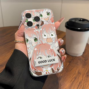 14pm手机壳带支架苹果13高级感12Pro适用硬x200可爱阿尼亚二次元iPhone16超薄无边框15透明真我NEO7TURBO可爱