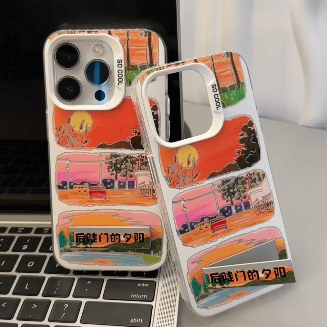 后陡门的夕阳iPhone16苹果12彩银13ProMax华为PURA80ULTRA手机壳带支架硬ins风小米14创意适用15PLUS荣耀X70i