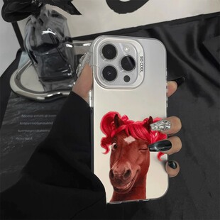 华为畅享80眨眼搞怪造型马苹果17彩银15plus手机壳HI畅享70PLUS硬iPhone13高级感14适用16ProMax小众OPPOK12X