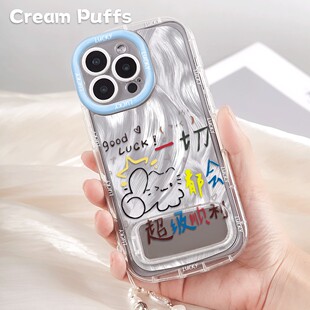 iPhone16带挂绳15plus镜子支架12羽纱泡芙荣耀Magic8一切都会超顺利13ProMax少女心手机壳软苹果17适用Reno14