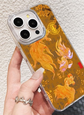 锦鲤K80Pro手机壳荣耀GT苹果16E硬MATE70高级感VIVOY300创意iPhone14Plu中国风12ProMax羽纱IQOO13适用小米15