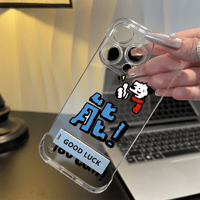 iPhone17手机壳带支架16高级感苹果15超薄14plus小狗说能华为Mate70无边框13透明12ProMax适用硬荣耀400ins风