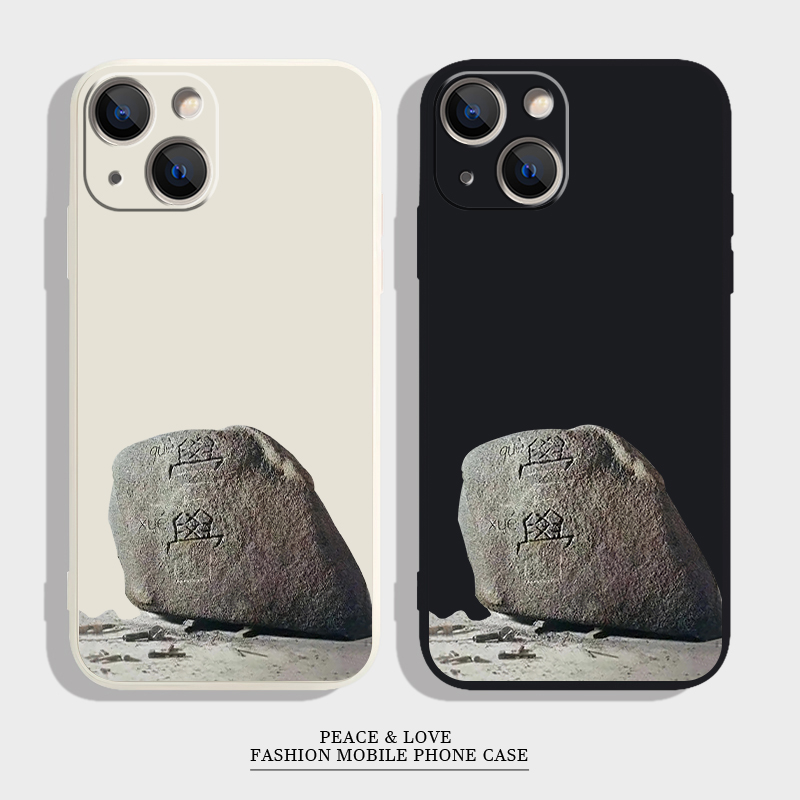 VIVOIQOOZ10TURBOPRO小米15易烊千玺巡演周边15plus适用iPhone1413艺术OPPOA58手机壳12ProMax软新款苹果1716