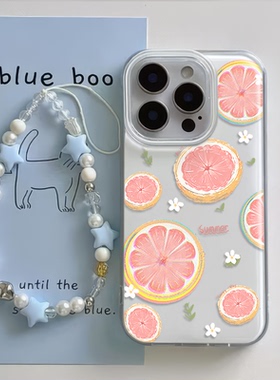 iPhone1615适用硬14plus手机壳带挂绳苹果1312ProMaxins风西柚荣耀300大孔K12X红米TURBO4k70一加13t小米15