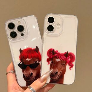 iPhone14搞怪造型马适用iQOO13透明小米17软16ProMax情侣12苹果15趣味手机壳VIVOx300小众华为MATE80创意y500