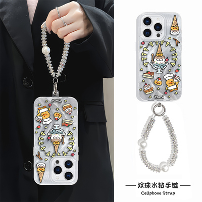 适用可爱冰淇淋iPhone16e羽纱OPPOReno13小清新VIVOx200s卡通硬苹果14高级感小众12ProMax手机壳带挂绳15plus
