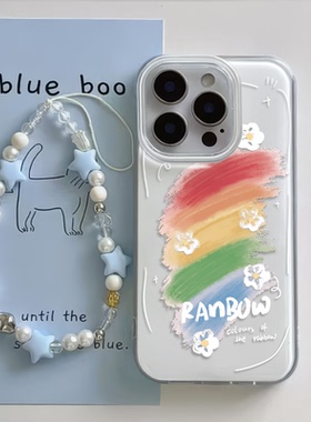 iPhone1615适用硬14大孔手机壳带挂绳苹果1312ProMaxins风彩虹荣耀X70IOPPOFINDX8小米15红米NOTE14一加ACE5