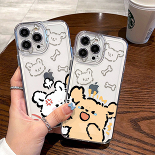 红米NOTE12TURBO生气线条小狗苹果15透明软手机壳卡通iPhone13荣耀300情侣16ProMax适用Reno14可爱VIVOS30PRO