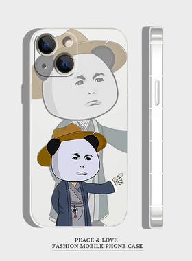 OPPOA58委屈虾仁苹果17搞怪1615plus适用iPhone1413个性VIVOX100S手机壳12ProMax软创意VIVOX200PRO小米15pro