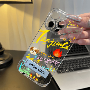 14plus无边框13透明12ProMax适用硬红米TURBO4檀健次周边狗狗iPhone17手机壳带支架16高级感苹果15超薄iqooz9