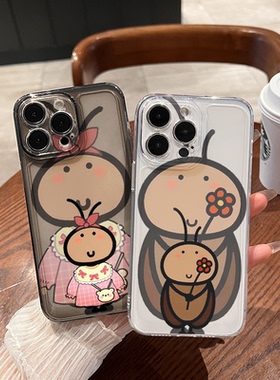 OPPOA5活力版VIVOS20PRO纯情情侣蟑螂手机壳14ProMax透明软一加13T创意适用iPhone12可爱15plus苹果16红米K80