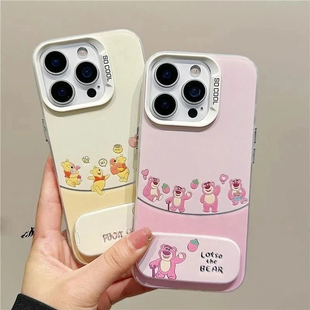 苹果13高级感12带镜子支架可爱14ProMax情侣维尼熊手机壳彩银硬iPhone16适用小米15卡通一加ACE5竞速版p80pro