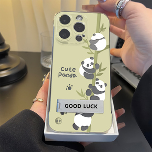 荣耀WIN卡通iPhone17高级感15硬适用14plus手机壳带支架苹果16无边框12ProMax超薄13透明竹子熊猫可爱VIVOS30