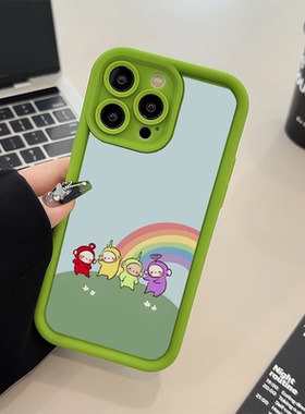 红米K80Ultra卡通iPhone1716糖果12ProMax可爱天线宝宝VIVOIQOOZ10X创意苹果15软14plus手机壳13适用荣耀X70I