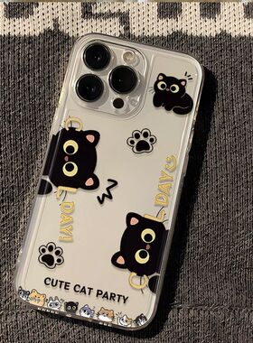 荣耀POWER透明软13探头黑猫适用Nova12小米15苹果16卡通真我GT7PRO手机壳iPhone14ProMax可爱OPPOFINDX8SPLUS