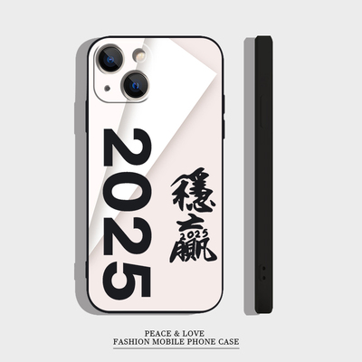 VIVOIQOOZ10TURBO小众14PLUS适用红米K80Ultra软iPhone1216ProMax苹果17手机壳15创意NOVA132025稳赢VIVOX300