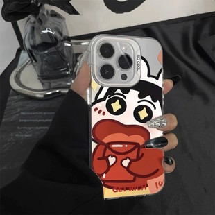 新年红包小新苹果16pm彩银15plus手机壳硬iPhone14可爱高级感13适用17ProMax卡通VIVOS50PROMINI创意OPPOK12X