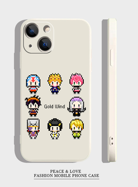 华为HI畅享80PRO个性苹果17像素风JOJO可爱iPhone13pm小众真我NEO7TURBO手机壳1615plus适用12ProMax软小米14