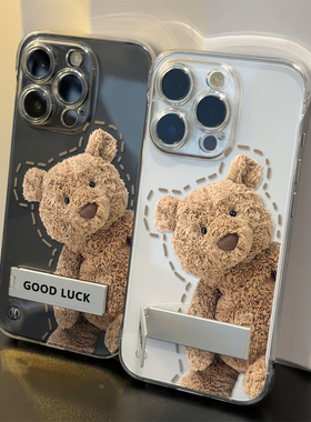 高级感iPhone16可爱适用12ProMax苹果15探头巴塞罗熊手机壳带支架iQOO13透明小米CIVI4PRO超薄Reno14硬无边框