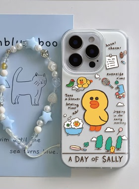 苹果12硬14ProMax创意大孔手机壳带挂绳小米15莎莉鸡iPhone16plus适用一加13T卡通OPPOfindX8splus华为mate70