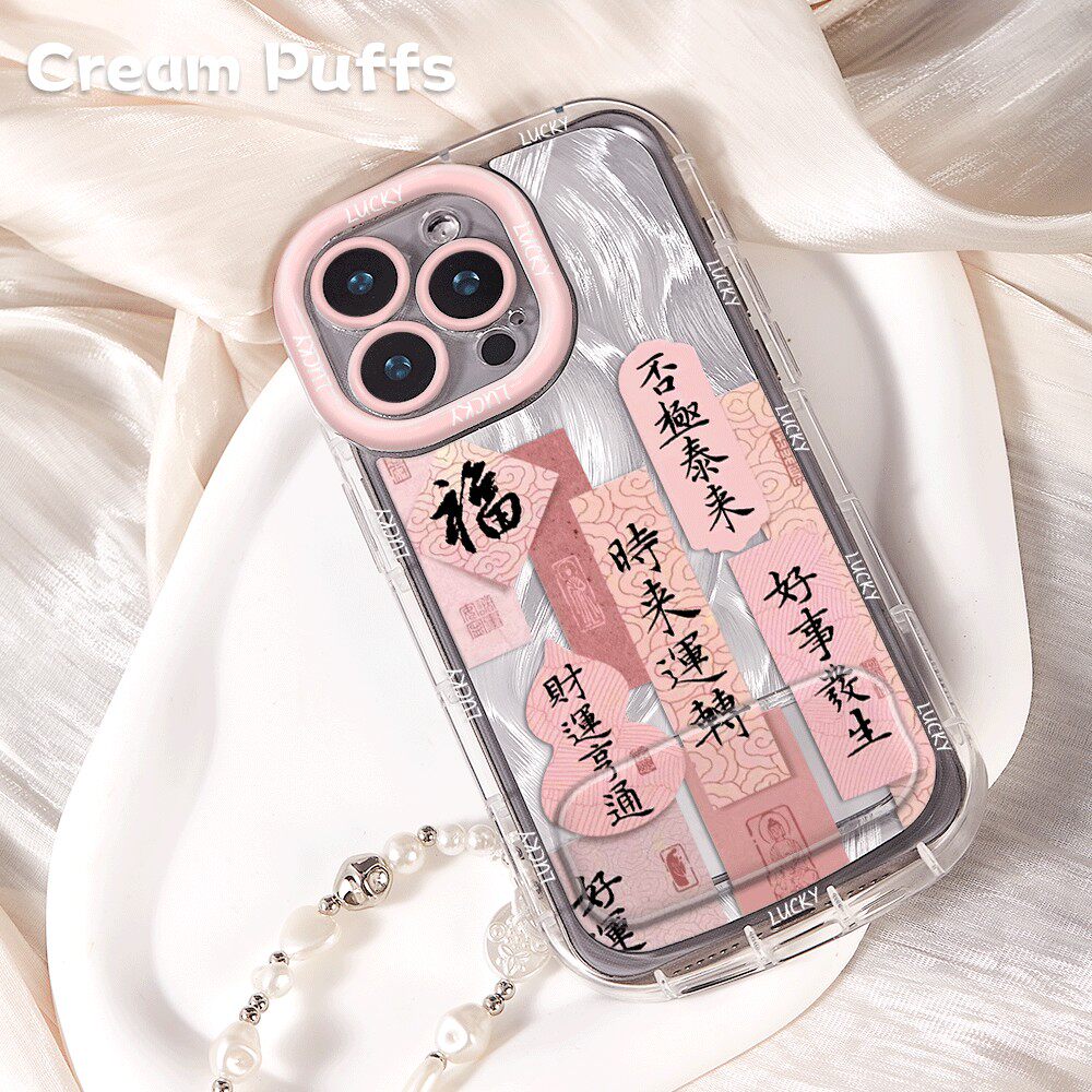 苹果16少女心12手机壳软iPhone14好运发生镜子支架红米K90ProMax带挂绳13羽纱泡芙17中国风15plus适用真我GT8