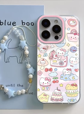 少女心凯蒂猫12ProMax大孔硬K80苹果14可爱15适用iPhone13手机壳带挂绳16plus卡通VIVOx200ultra小米CIVI4PRO