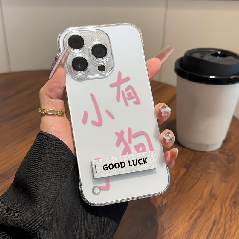 荣耀POWER2无边框iPhone14苹果12创意带支架15透明超薄简约17硬13ProMax适用16PLUS高级感趣味有小狗了手机壳