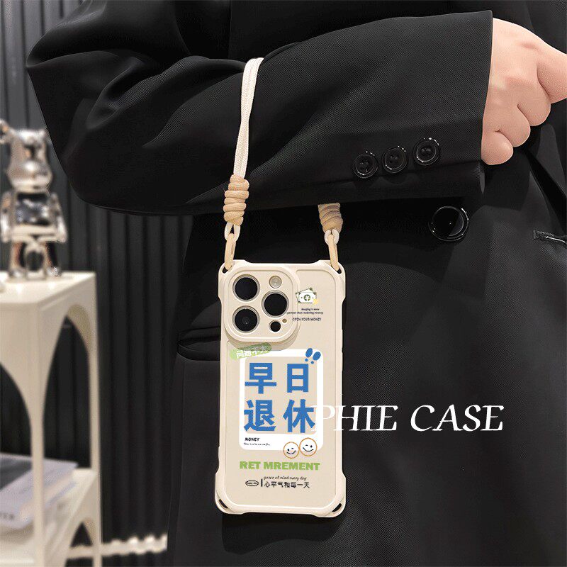 iPhone13透明早日退休苹果16plus斜挎手腕挂绳17ProMax适用华为NOVA14防摔15手机壳软12四角开孔VIVOx300创意