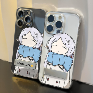 葬送的芙莉莲iqoo13适用小米16手机壳带支架VIVO荣耀二次元OPPO超薄苹果14透明硬iPhone12无边框15promax华为