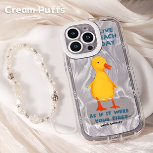 手机壳带挂绳12ProMax英语小黄鸭适用iPhone13少女心IQOO15羽纱泡芙软14苹果17镜子支架16plus创意荣耀Magic8