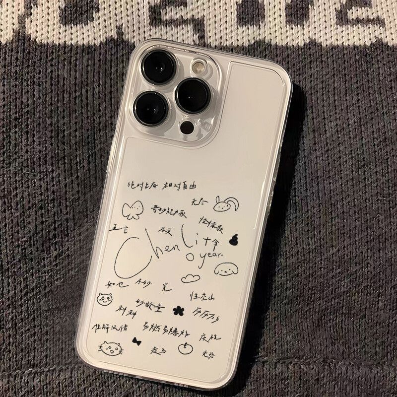简笔陈粒15ProMax创意手机壳13周边iPhone16e透明ins风苹果14PLUS软小米17华为Nova12活力适用VIVOS50PROMINI